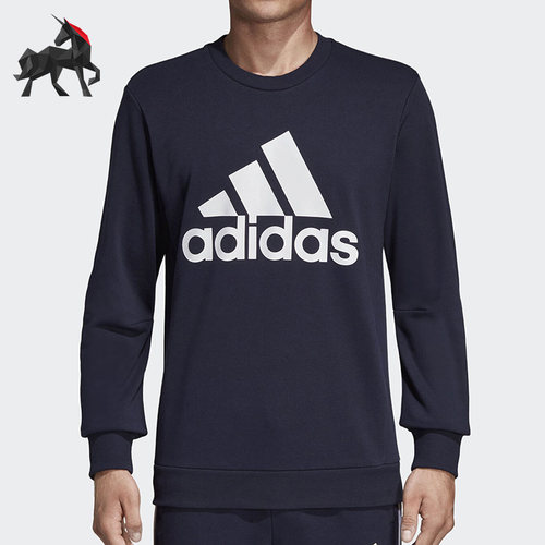 Adidas/阿迪达斯男子套头卫衣