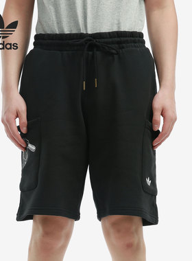 Adidas/阿迪达斯正品三叶草当季新款男子时尚耐磨透气短裤 HD9081