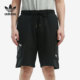 男子透气短裤 Adidas 新款 三叶草年夏季 HD9081 阿迪达斯正品