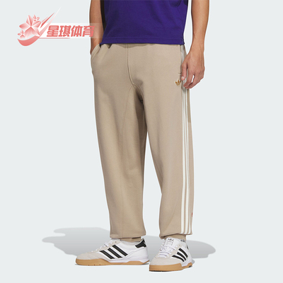 Adidas/阿迪达斯正品三叶草男士法式毛圈时尚运动裤JL8377