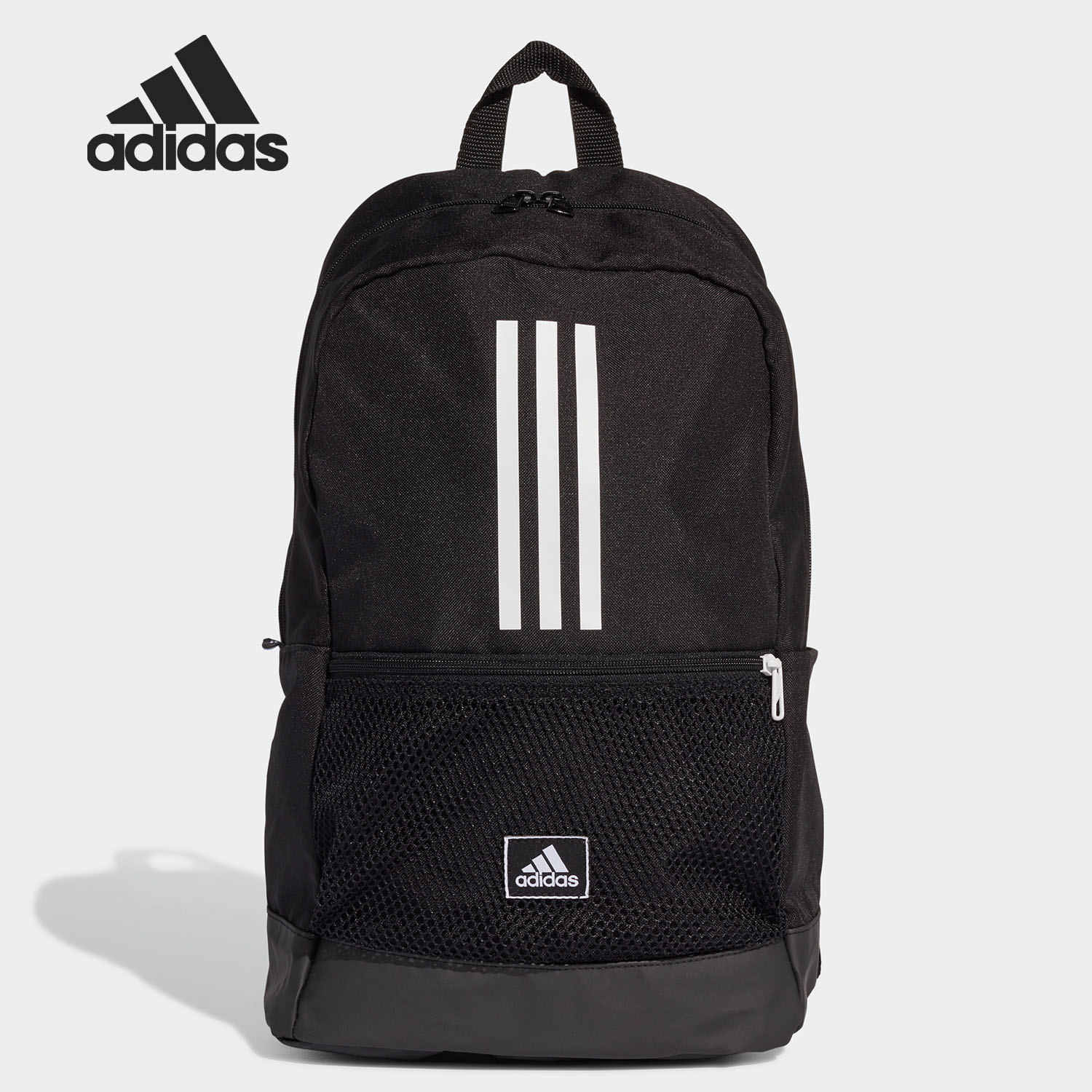 Adidas/阿迪达斯正品 CLAS BP 3S 男女休闲双肩背包FJ9267 FJ9268