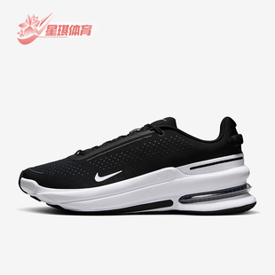 Zoom男士 Air 气垫缓震经典 透气跑步鞋 004 Nike IB2746 耐克正品