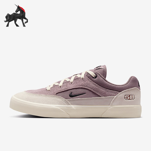 Nike/耐克正品SB Malor TE男女薄底轻便经典休闲板鞋HF3066-200