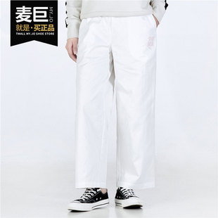 536754 Puma 女子寬松直筒闊腿長褲 新款 彪馬正品 春季