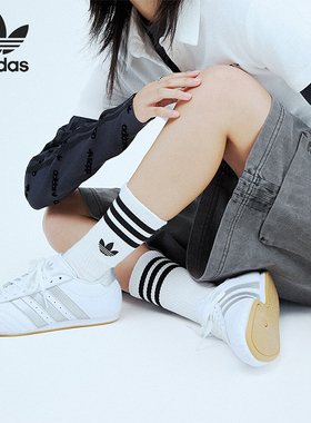 Adidas/阿迪达斯正品TAEKWONDO LACE女士跆拳道文化鞋JS1192