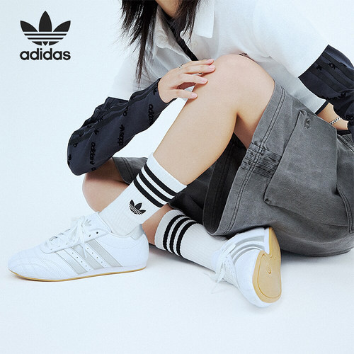 阿迪达斯女子运动鞋JS1192