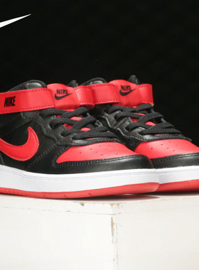 Nike/耐克正品当季新款高帮舒适儿童魔术贴休闲板鞋 CD7784