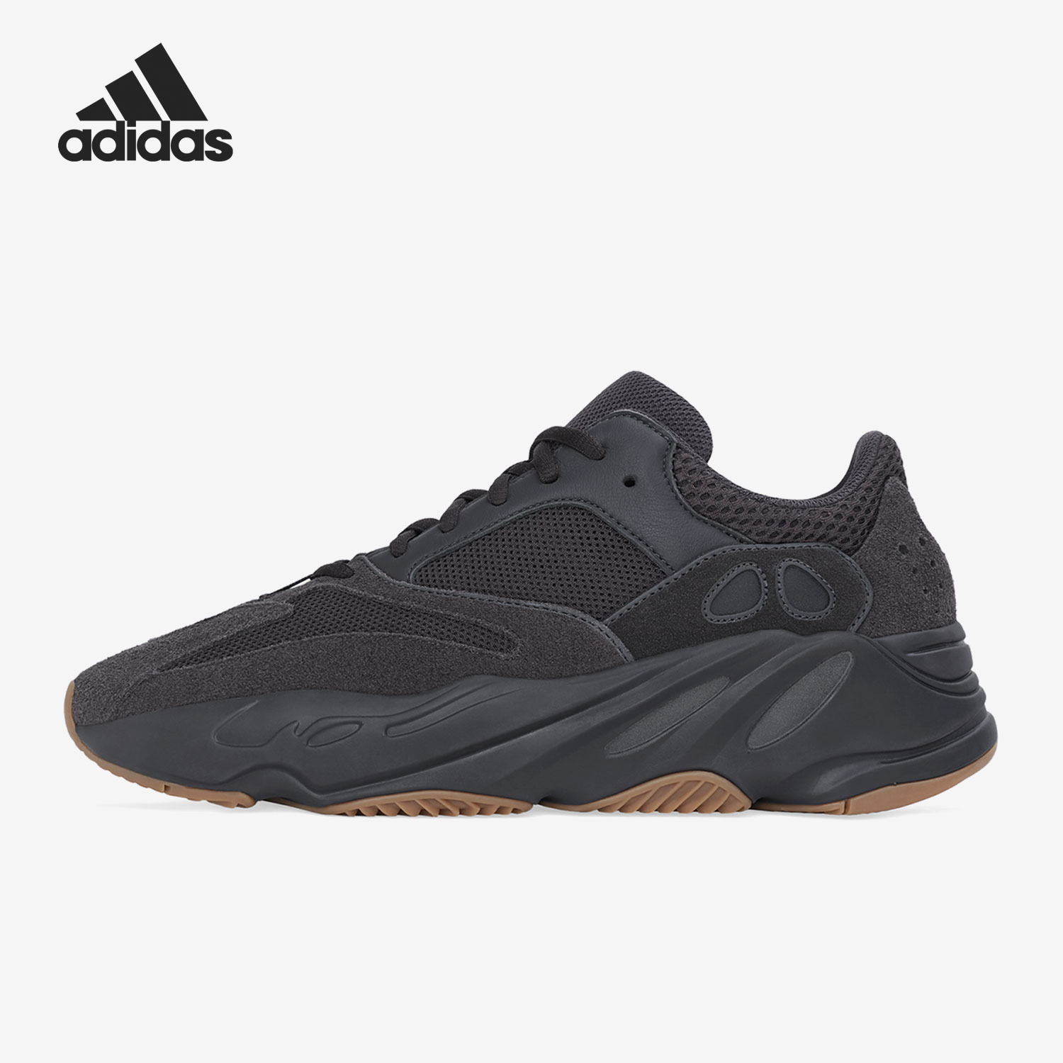 Adidas/阿迪达斯正品 BOOST 700男女运动老爹鞋FV5304