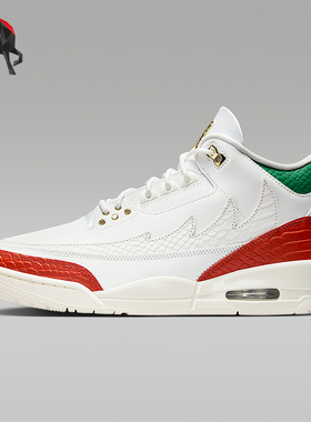 Nike/耐克正品Air Jordan 3 Retro El Vuelo 男经典鞋IO1752-100