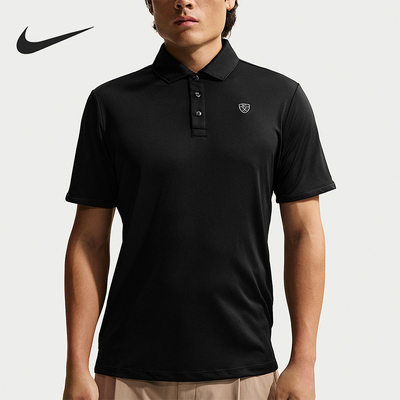 Nike/耐克正品2026男士修身时尚简约经典舒适POLO短袖IB0234-010
