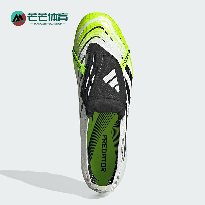 Adidas/阿迪达斯正品PREDATOR男女减震系带耐磨训练足球鞋JS0945
