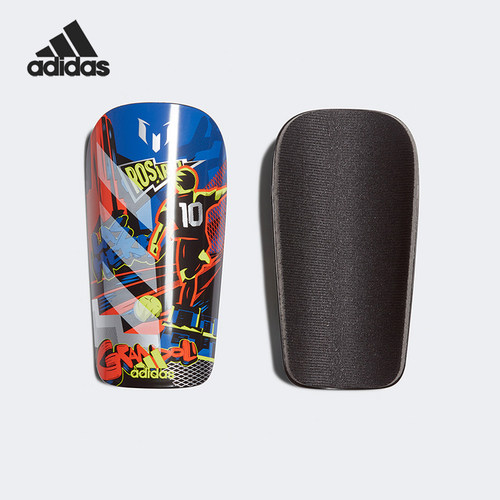 Adidas/阿迪达斯正品MESSI SG CLB大童经典足球运动护腿板FS0309