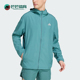Adidas JACKET男女拉链跑步连帽夹克JM5742 阿迪达斯正品 RUN