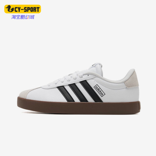 Adidas/阿迪达斯正品VL COURT 3.0女士经典运动防滑网球鞋KJ4000