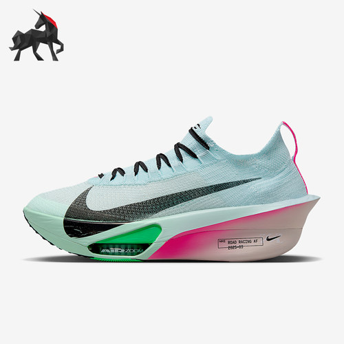 Nike/耐克正品Alphafly 3男士竞速马拉松公路跑步鞋FD8311-400
