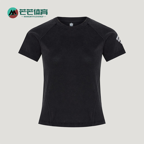 Adidas/阿迪达斯正品女士时尚经典套头圆领休闲短袖T恤KY7861
