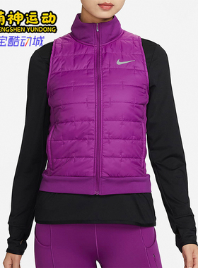 Nike/耐克正品THERMA-FIT女士跑步训练经典保暖棉马甲DD6085-503