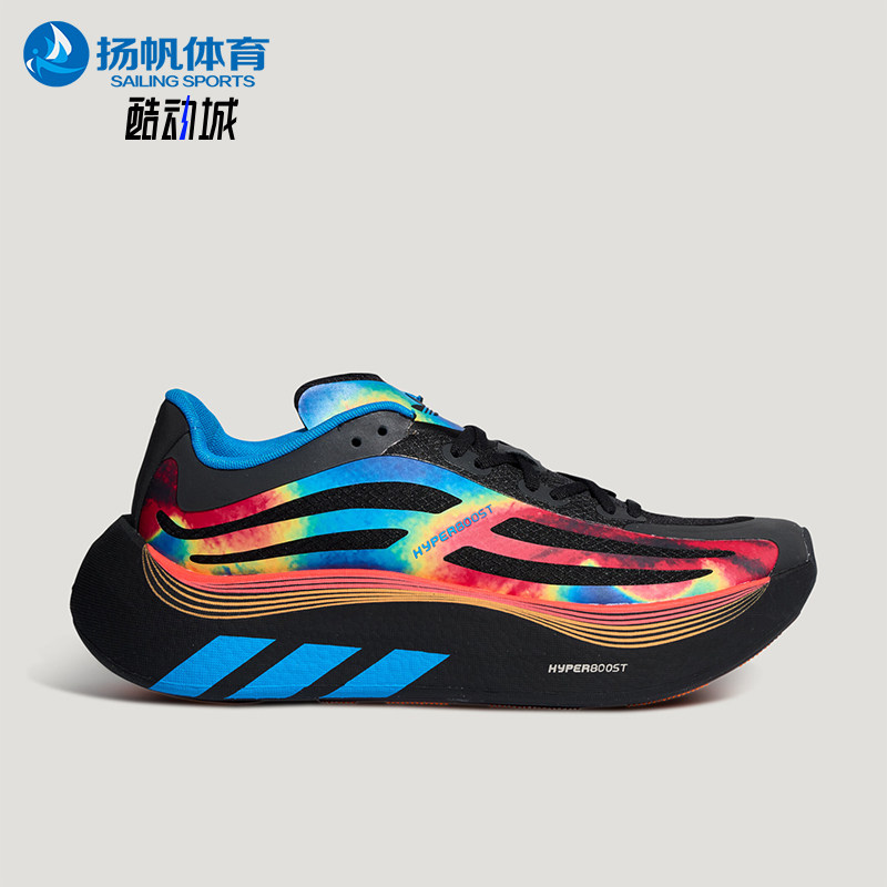 Adidas/阿迪达斯正品2026男女同款时尚透气减震跑步鞋LA8112