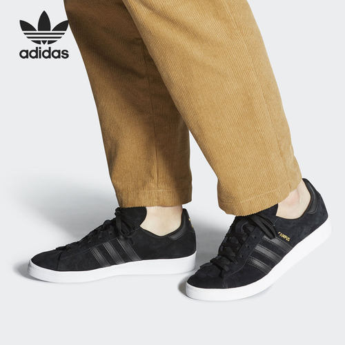 阿迪达斯正品男女休闲运动鞋