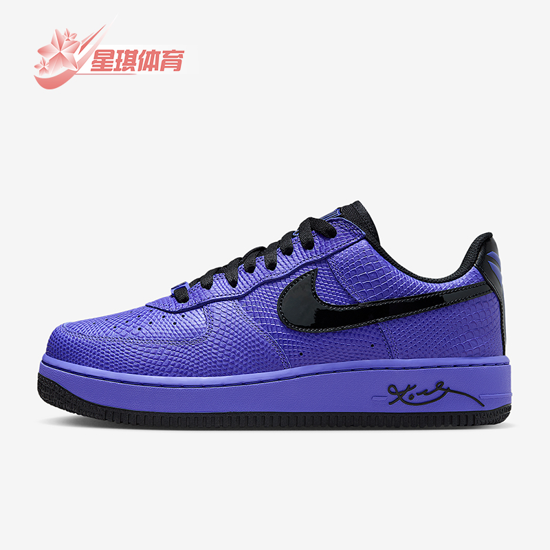 Nike/耐克正品Air Force 1男女休闲运动耐磨低帮板鞋II7062-500