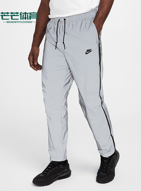 Nike/耐克正品2025秋季款男士休闲运动反光束脚长裤FZ7587-035