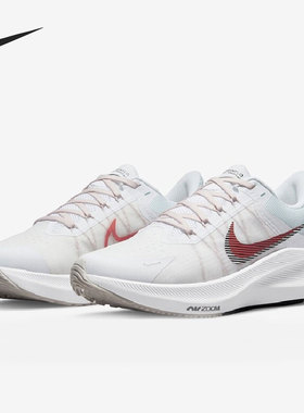 Nike/耐克正品Zoom Winflo 8男女运动耐磨跑步鞋CW3421-101
