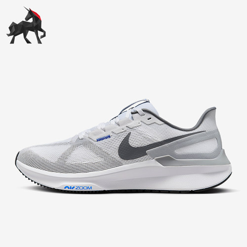 Nike/耐克正品AIR ZOOM STRUCTURE男士训练跑步鞋DJ7883-111