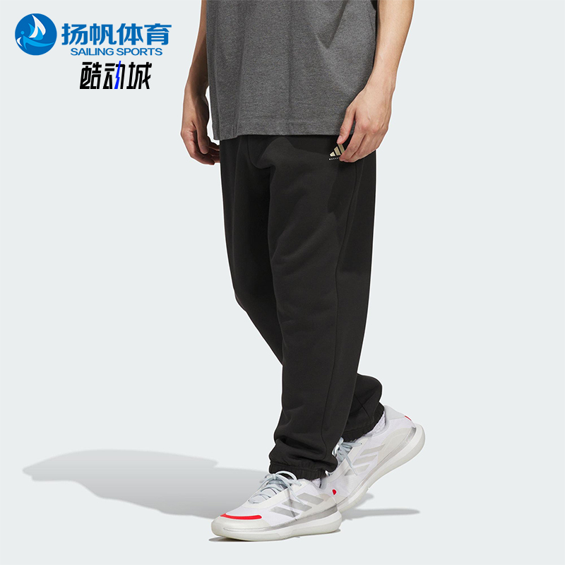 Adidas/阿迪达斯正品FL PANT男女透气加绒篮球经典弹力长裤JX5595