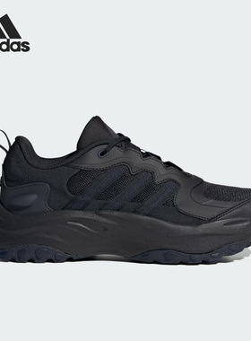 Adidas/阿迪达斯官方正品MAXXWAVY男女舒适休闲运动跑步鞋 IF8751