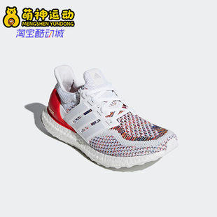 Adidas/阿迪达斯正品UltraBoost1男士透气缓震跑步鞋BB3911