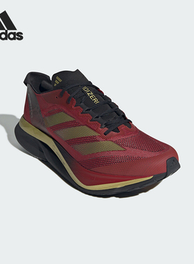 Adidas/阿迪达斯正品新款男女款蛇年新年款玻纤柱跑鞋JS1919