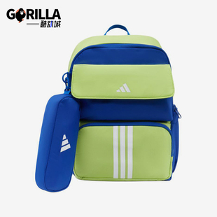 Adidas/阿迪达斯正品新款儿童通勤休闲经典大容量双肩包KS5853