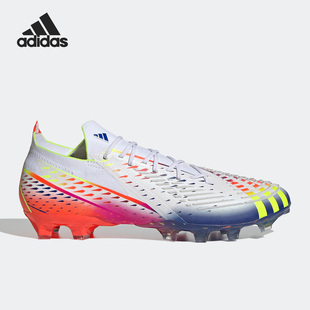 EDGE.1男女运动足球鞋 Adidas 阿迪达斯官方正品 PREDATOR GZ6107