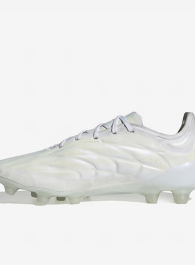 Adidas/阿迪达斯正品新款白色 HG 男女运动缓震足球鞋 ID4297