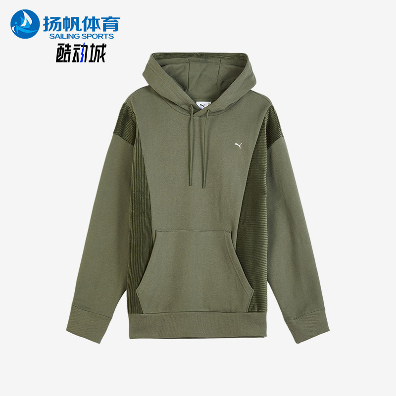 Puma/彪马正品PLUSHVILLE加绒保暖宽松连帽经典柔软卫衣633489-81