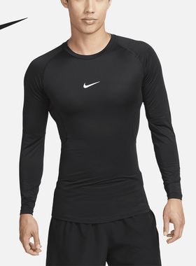 Nike/耐克官方正品当季新款男子Logo徽标印花圆领长袖T恤FB7920