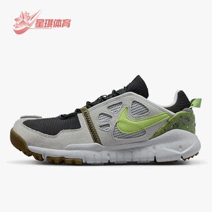 TERRA FREE VISTA NN男子舒适透气运动鞋 002 Nike DM0861 耐克正品