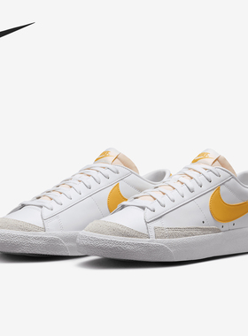 Nike/耐克官方正品春季新款男士复古休闲耐磨低帮板鞋DA6364-112