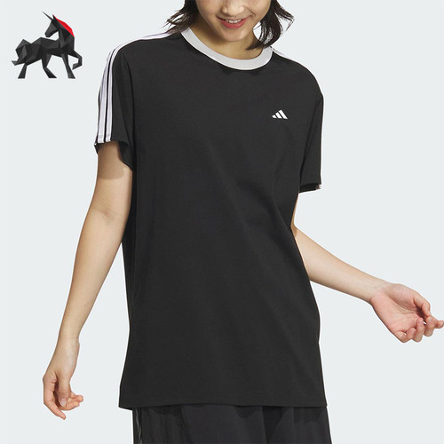 Adidas/阿迪达斯正品DANCE TEE1女士经典运动条纹短袖T恤JY7612