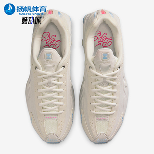 款 2026春季 耐克正品 110 耐磨休闲鞋 IH3572 女士低帮系带经典 Nike