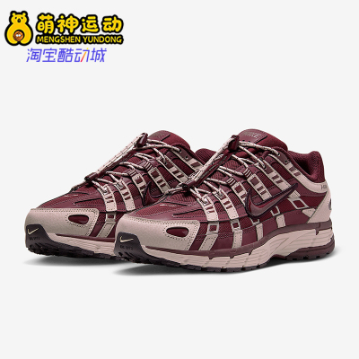 Nike/耐克正品2026夏款女士日常耐磨低帮系带运动鞋IM5237-600
