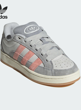 Adidas/阿迪达斯正品三叶草女士轻便透气经典运动休闲板鞋JH9780