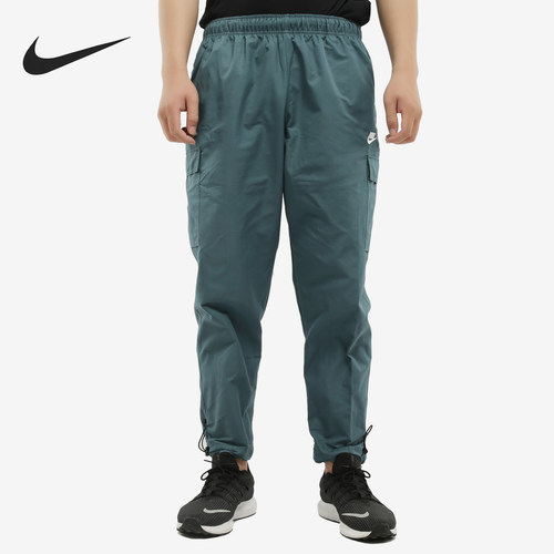 Nike/耐克男子运动训练长裤