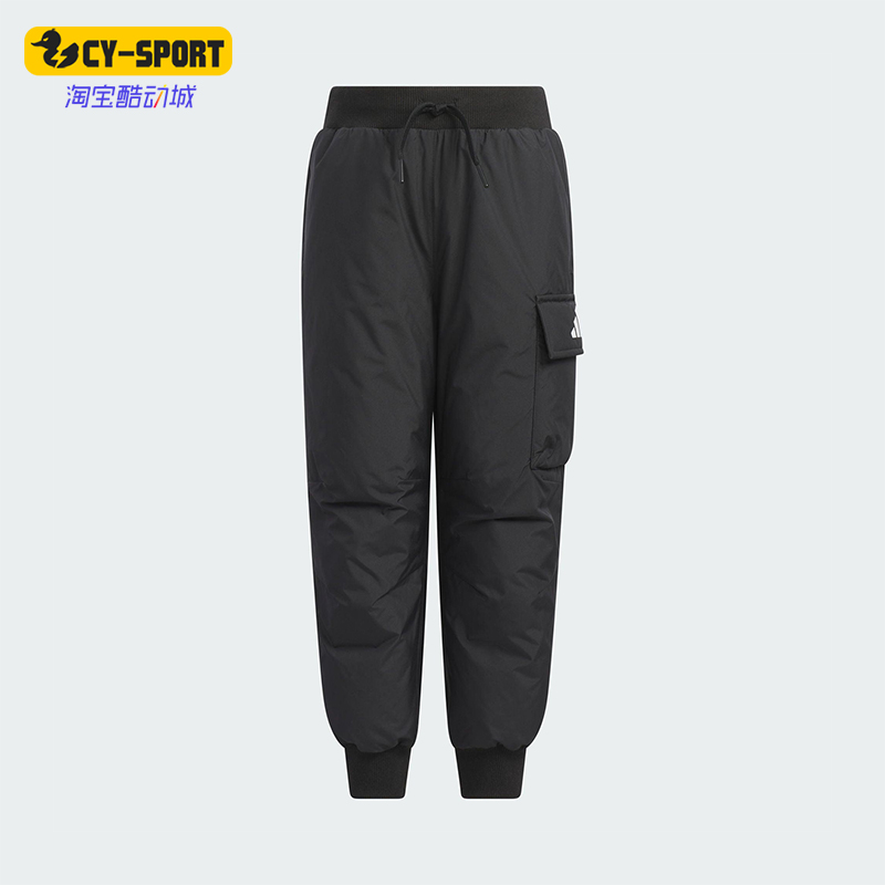 Adidas/阿迪达斯正品LK DOWN PANT儿童休闲保暖束脚羽绒裤KB5132