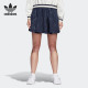 BS4321 三叶草女子运动网球半身裙 Adidas 阿迪达斯正品