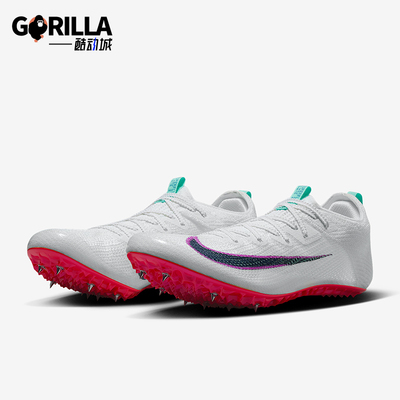 Nike/耐克正品Superfly Elite 2男士训练运动田径跑鞋FZ9662-101