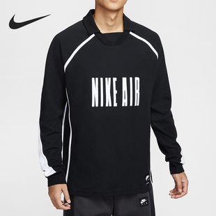 Nike/耐克正品2025秋季款男士针织足球长袖上衣HV1321-010