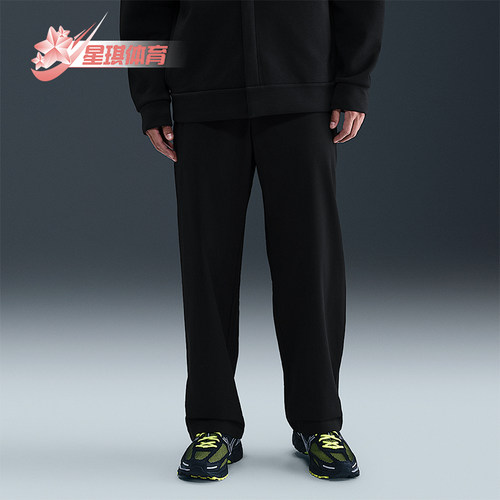 Nike/耐克正品Dri-FIT男士耐穿休闲宽松运动日常长裤HQ6942-010