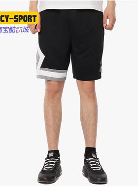 Nike/耐克正品 DNA DISTORTED SHORT 男子篮球五分短裤AJ1113-448