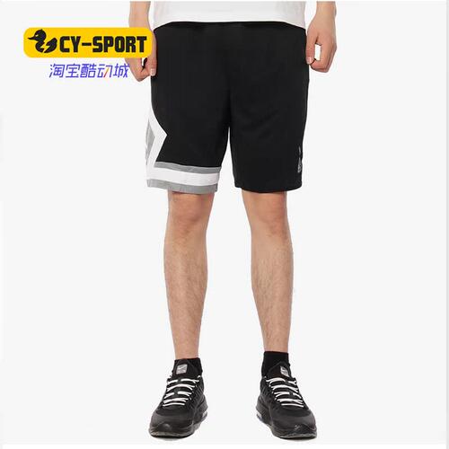 Nike/耐克正品 DNA DISTORTED SHORT 男子篮球五分短裤AJ1113-448